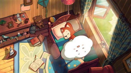 (搜索睡眠乐园)探秘星天乐园睡睡狐：隐秘的乐园中的神秘睡眠之狐