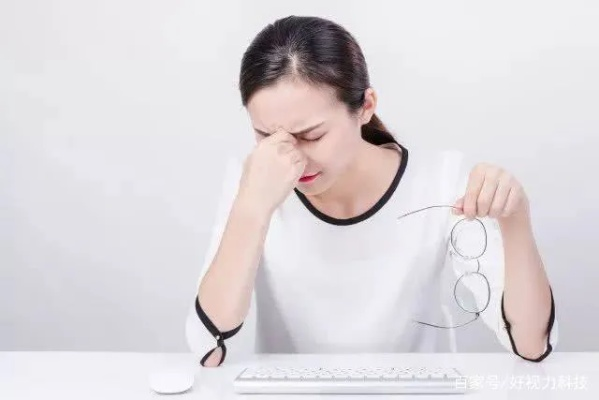 电脑综合征症状大揭秘：眼睛疲劳、颈部僵硬、手指酸痛、头痛等常见症状详解