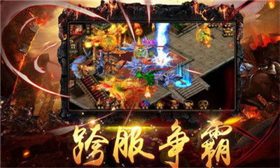 《拳无双传奇手游》：挑战传承经典，争霸无尽江湖，身临其境体验真正武林传奇。