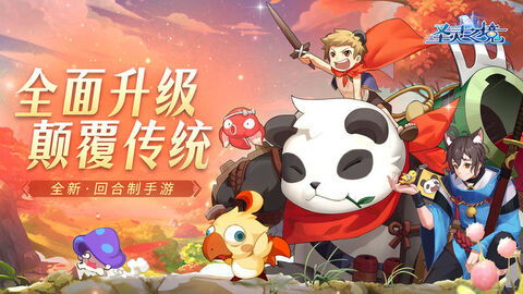 虾仁饭动画梦回三国：美食与历史的完美结合，一场跨越时空的精彩冒险