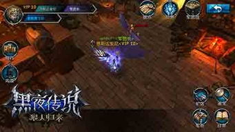 (新纪元传奇挂机)探寻传奇纪元：畅玩微信小游戏，感受新纪元的神奇世界