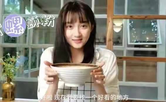 (合租女友发展成女朋友是什么电视剧)我的合租女友是不是过于霸道？我该怎么办？