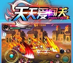 通过游戏变迁探秘：‘天天爱闯关’如今更名为何，带你揭晓背后的故事