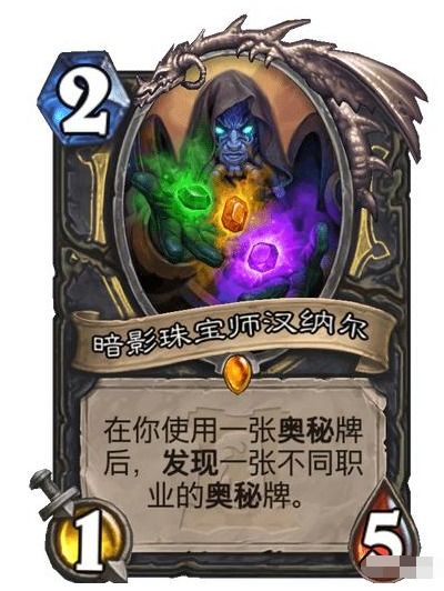 探秘神秘的圣魂草：传说中的治愈之草，神秘力量背后的秘密揭晓