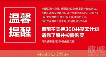 全新释出！忆游十三道200万元代金券限时抢购，享受前所未有的旅游体验！