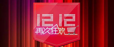 全新释出！忆游十三道200万元代金券限时抢购，享受前所未有的旅游体验！