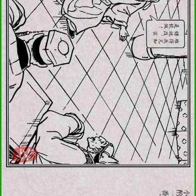 (剑侠情缘?)侠义江湖再现：剑侠情缘手游带你领略武侠世界的激情与精彩