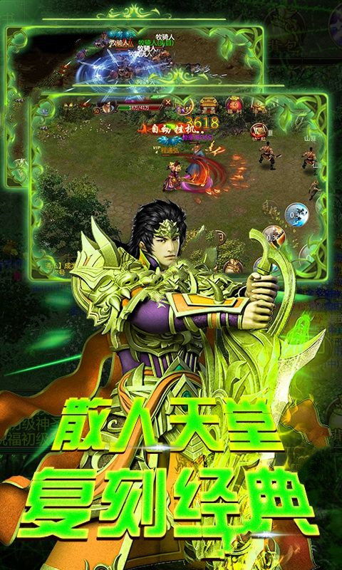 (霸略征战都有什么版本)霸略征战有几个版本？各个版本的特点和玩法总结