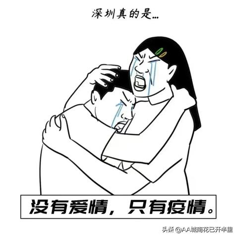 (魂之轨迹哪里可以玩)魂之轨迹：尽享这款游戏的最佳平台与玩法指南