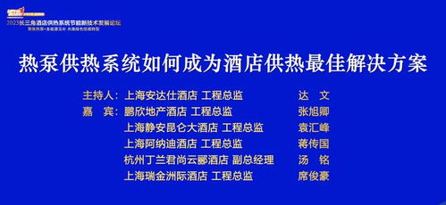 澳门正版精准免费大全|探讨有效解答的实施方法_跨界版.7.766