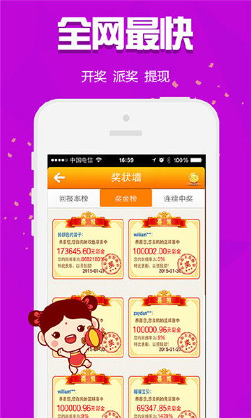 王中王72396cm最准一肖|绝对经典解释落实_娱乐版ISHOP.8.602