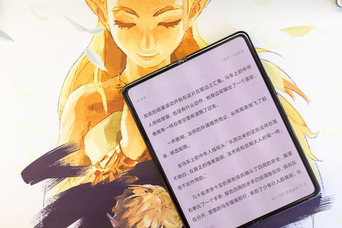 新澳内部资料精准大全1|未来科技改变生活方式_经典款.8.563