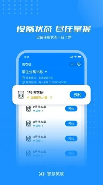 2024澳门天天彩正版免费观看|探索信息分享新途径_维护版.7.377
