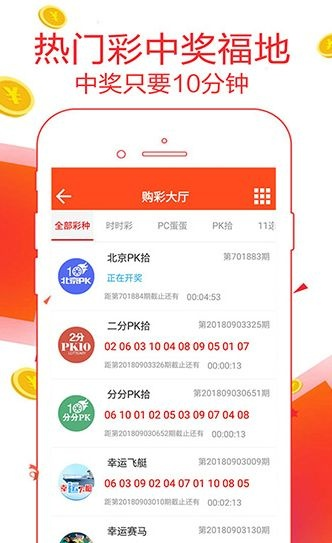 澳门平特一肖100%免费精准|探索城市新风尚与秘密角落_先锋版IPHONE.9.838 澳门平特一肖100%免费精准|探索城市新风尚与秘密角落_先锋版IPHONE.9.838