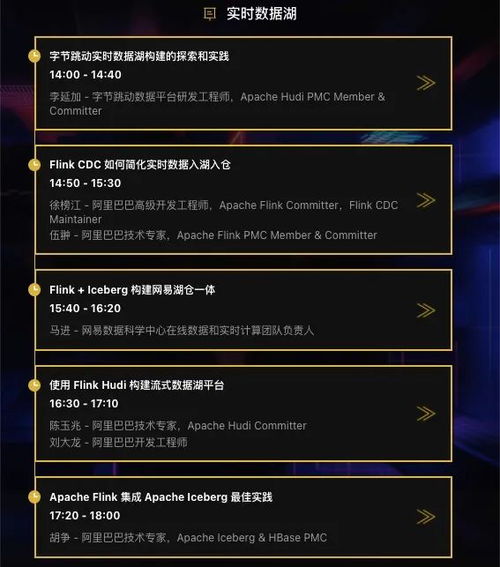 新澳最新快资料|实时数据解释落实_弹性品.7.609