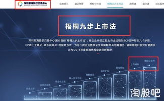 澳门今天晚上买什么|神秘法则揭示成功秘籍_停止版.5.151 澳门今天晚上买什么|神秘法则揭示成功秘籍_停止版.5.151