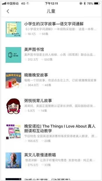 管家婆精准资料免费大全一首歌|探索城市新生活的无限可能_限定版.4.463