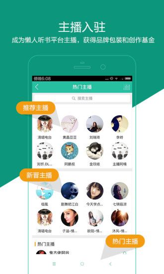牧场气息测试服正版免费（暂未上线）-牧场气息测试服下载手机版v.2.61