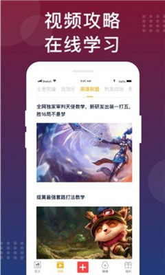 主播和猫的故事无限钻石免费版下载无广告-主播和猫的故事下载内购版v.2.63