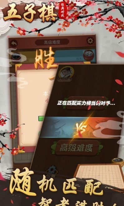 有罪推定官方正版手游下载-有罪推定免广告下载v.9.27
