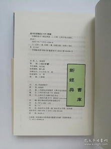 扮演卡夫卡内置功能菜单下载-扮演卡夫卡(玩家自制)安卓手机版下载v.4.60