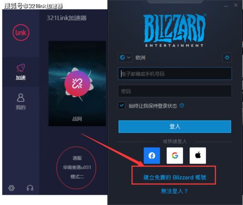 马赛克英雄国际服微信小程序（暂未上线）-马赛克英雄国际服2下载v.7.97