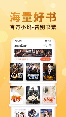 校花梦工厂手游gm版官方下载app无限红包-校花梦工厂手游gm版可化妆无广告版下载v.4.65