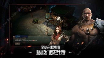 逆袭之大佬重生下载官方版-逆袭之大佬重生手游正版下载v.8.57