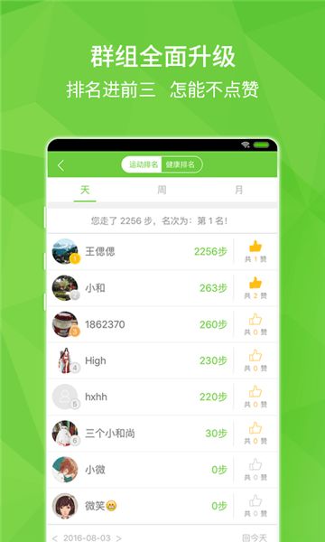 当个收银员2024最新版本下载-当个收银员无限钻石免费版下载无广告v.0.55