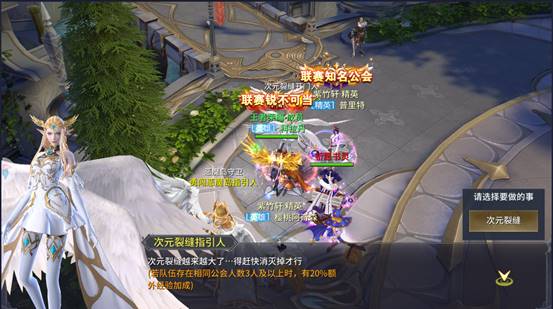 起源战纪内购免费版-起源战纪自制版下载v.1.97