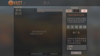 完美收纳挑战无限金币版下载-完美收纳挑战无限背包无限血下载v.5.82