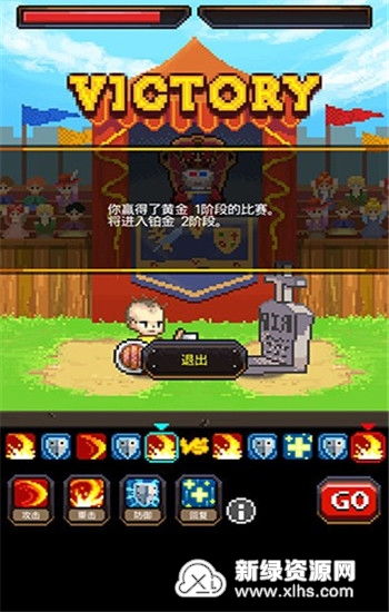 萨拉加希堡防御无限金币无限宝石下载无广告-萨拉加希堡防御无限金币版下载v.5.71