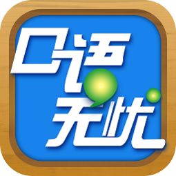 易碎玻璃奔跑手机版单机版中文下载-易碎玻璃奔跑下载内购版v.9.29