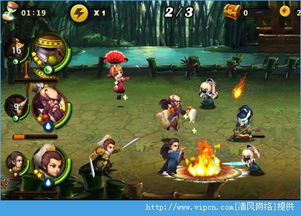咻咻主公无限金币mod下载-咻咻主公无限金币下载v.1.40