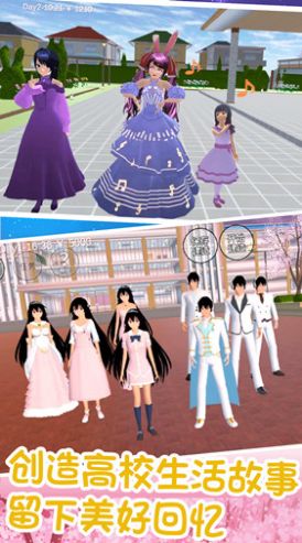 少女青春跑酷下载手机版2024正版更新版-少女青春跑酷手机中文正版下载v.1.62