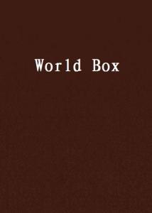 worldbox官方正版无限元宝免广告下载-worldbox官方正版下载安卓v.6.91