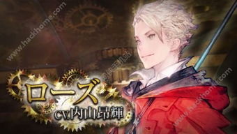 Lost Sword失落之剑官方正版手游下载-Lost Sword失落之剑手游下载v.3.46