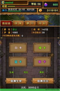 鼠鼠商业街手游内置菜单最新版2024下载-鼠鼠商业街手游中文版安卓下载v.9.31