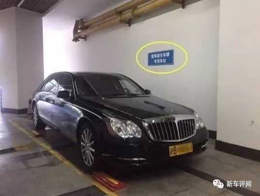 手动挡停车场迈巴赫模组最新版无限代币中文版下载-手动挡停车场迈巴赫模组免广告版不需要实名认证下载v.3.92