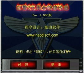 南瓜惊魂无限金币修改版下载-南瓜惊魂无广吿免费下载v.2.57